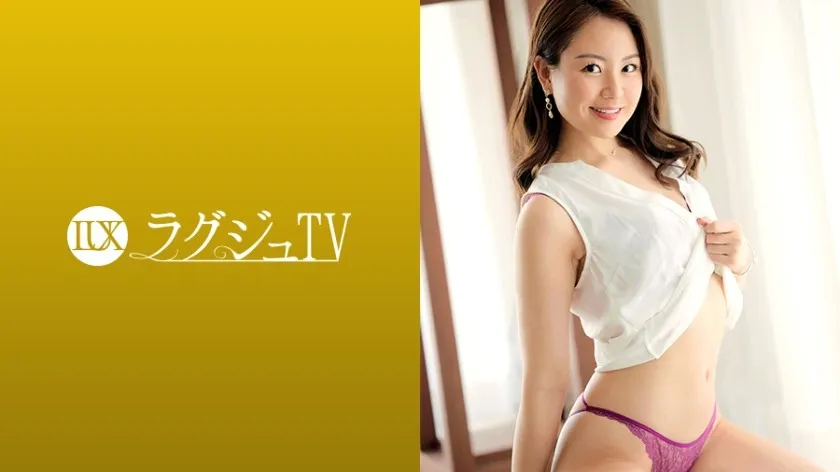 LUXU-1714-UNCENSORED-EDIT