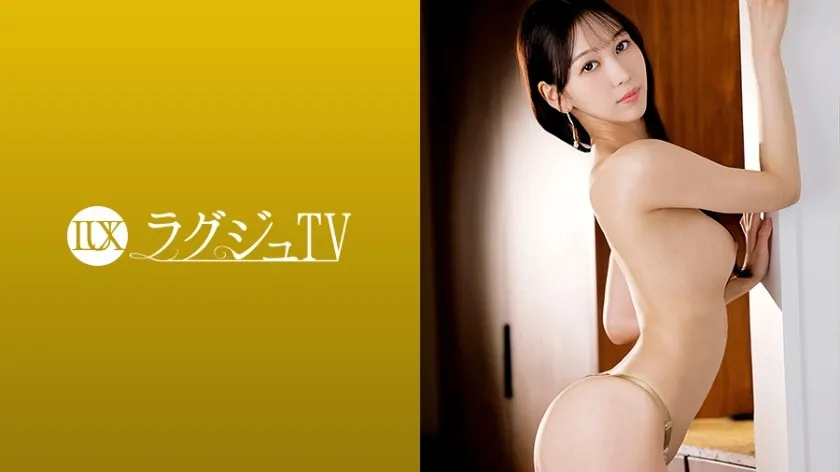 LUXU-1858-UNCENSORED-EDIT