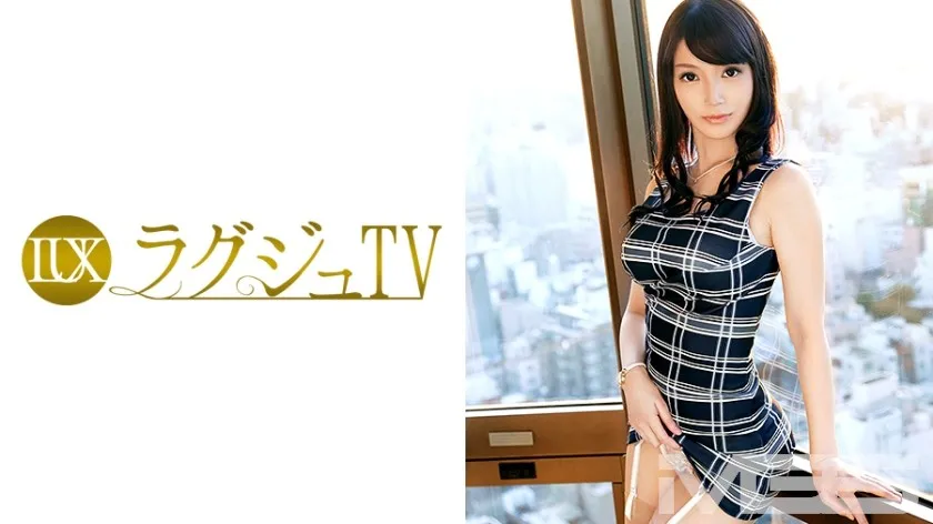 LUXU-200-UNCENSORED-EDIT