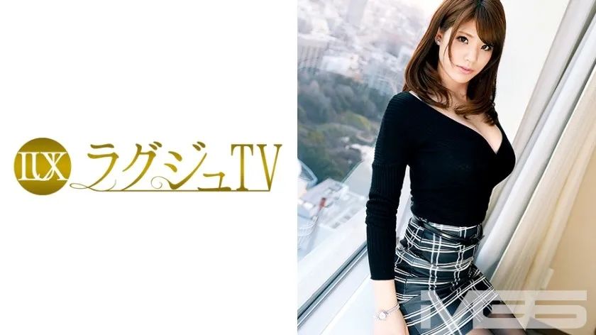 LUXU-241-UNCENSORED-EDIT