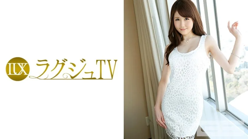 LUXU-246-UNCENSORED-EDIT