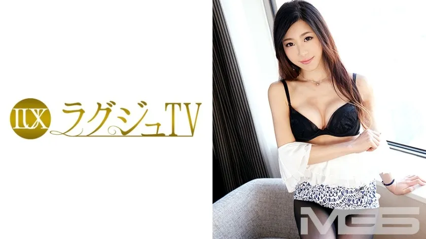 LUXU-263-UNCENSORED-edit