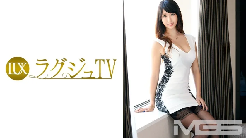 LUXU-271-UNCENSORED-edit