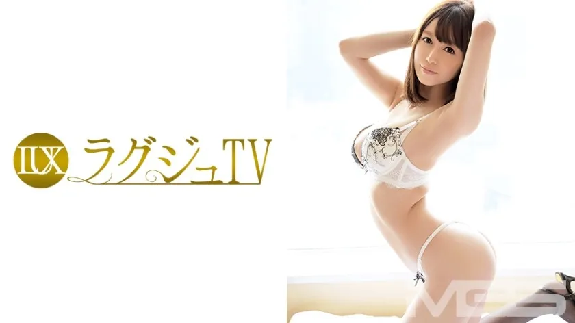 LUXU-272-UNCENSORED-EDIT
