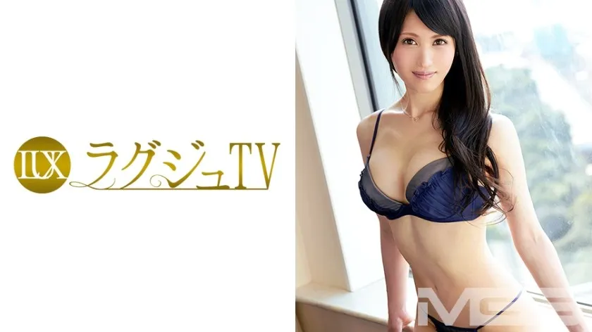 LUXU-275-UNCENSORED-EDIT