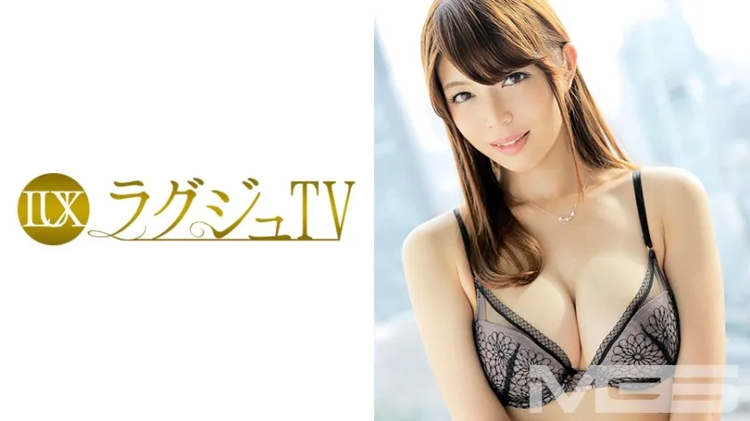 LUXU-295-UNCENSORED-edit