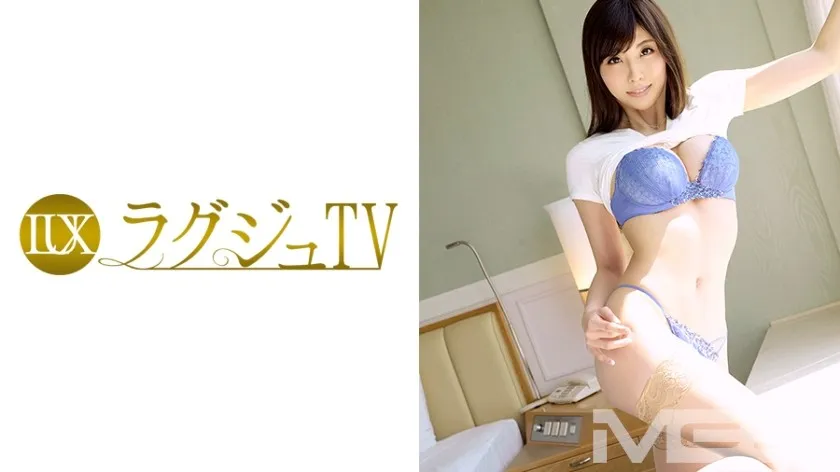 LUXU-303-UNCENSORED-EDIT
