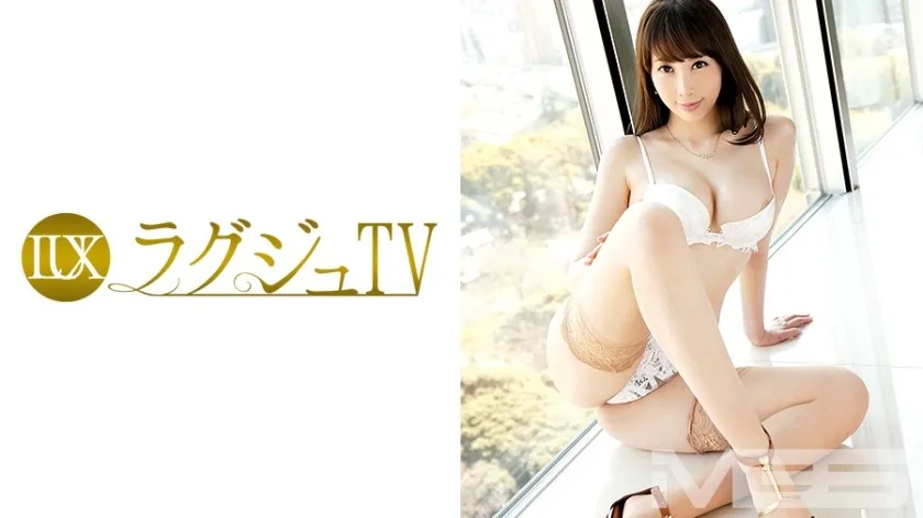 LUXU-304-UNCENSORED-EDIT