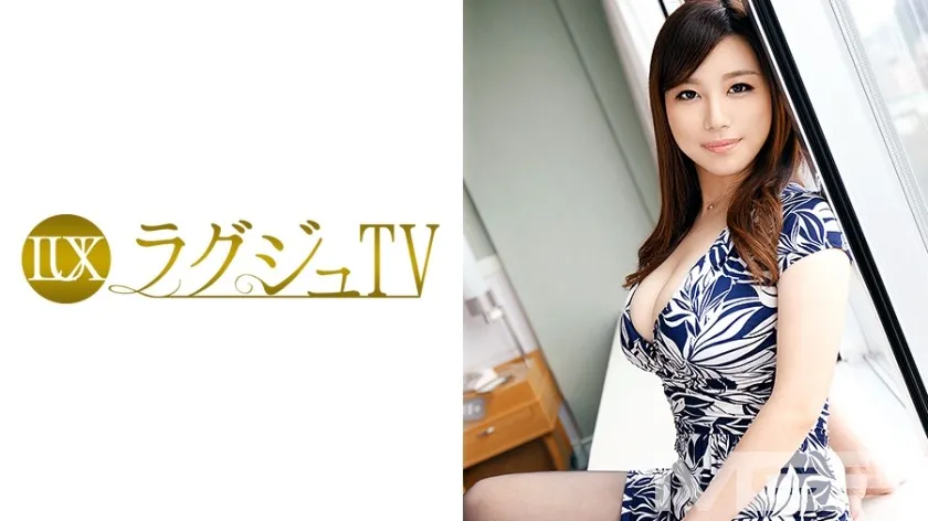 LUXU-307-UNCENSORED-EDIT