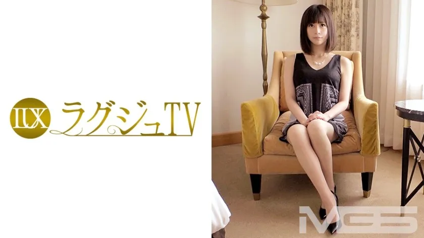 LUXU-334-UNCENSORED-EDIT