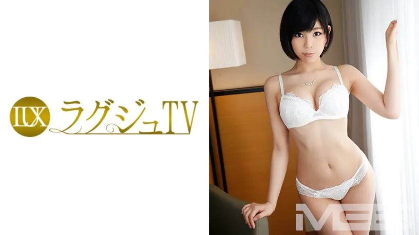 LUXU-341-UNCENSORED-edit