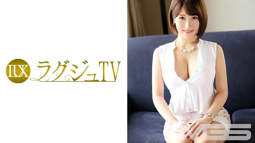LUXU-353-UNCENSORED-edit