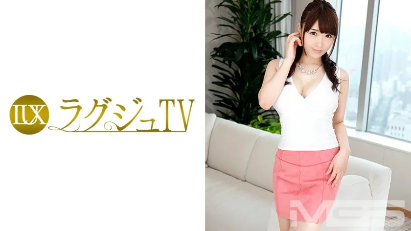 LUXU-388-UNCENSORED-edit
