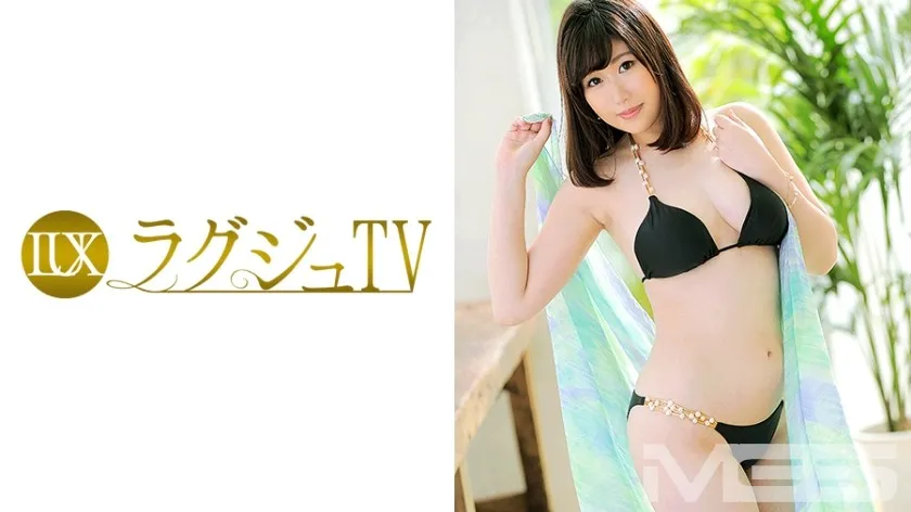 LUXU-398-UNCENSORED-EDIT