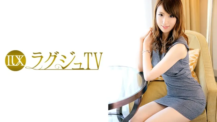 LUXU-439-UNCENSORED-edit