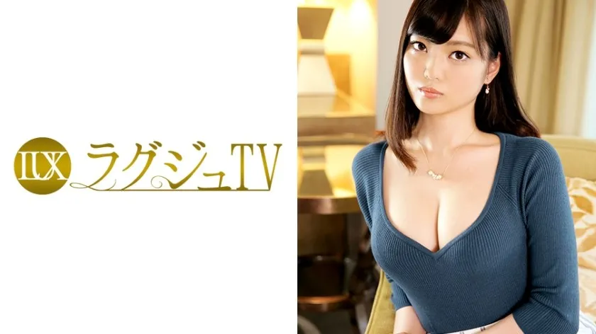 LUXU-441-UNCENSORED-EDIT