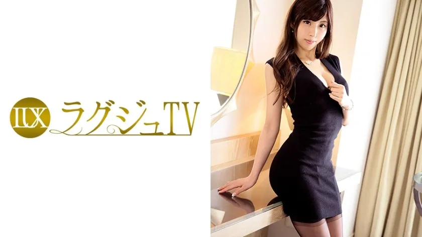 LUXU-447-UNCENSORED-edit