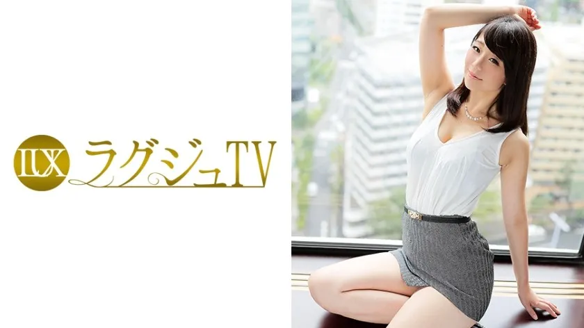 LUXU-454-UNCENSORED-edit