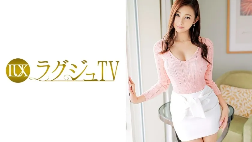 LUXU-466-UNCENSORED-edit