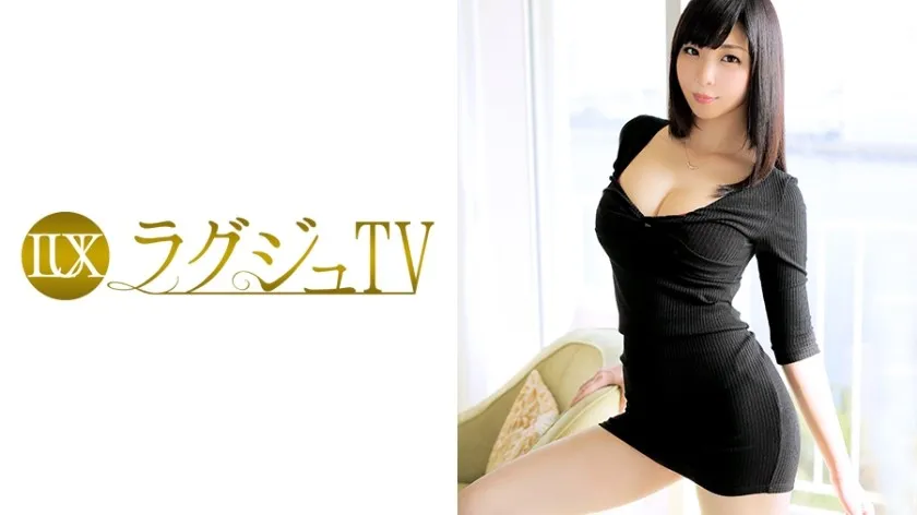 LUXU-468-UNCENSORED-EDIT