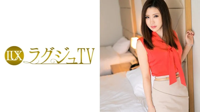 LUXU-471-UNCENSORED-EDIT
