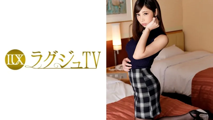 LUXU-475-UNCENSORED-edit