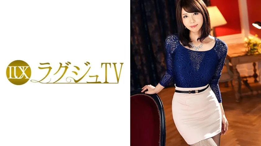 LUXU-493-UNCENSORED-edit