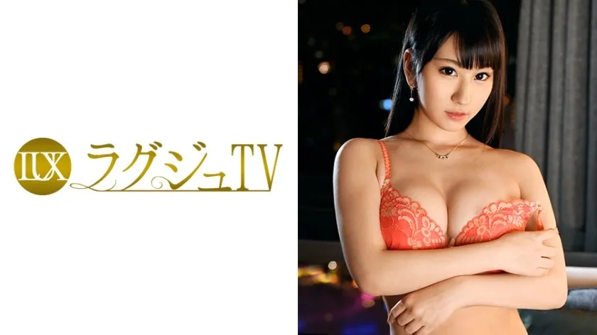 LUXU-511-UNCENSORED-edit