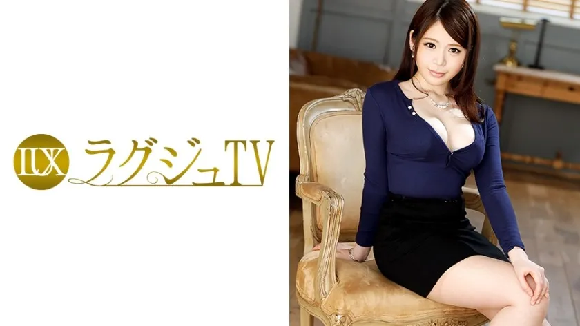 LUXU-520-UNCENSORED-EDIT