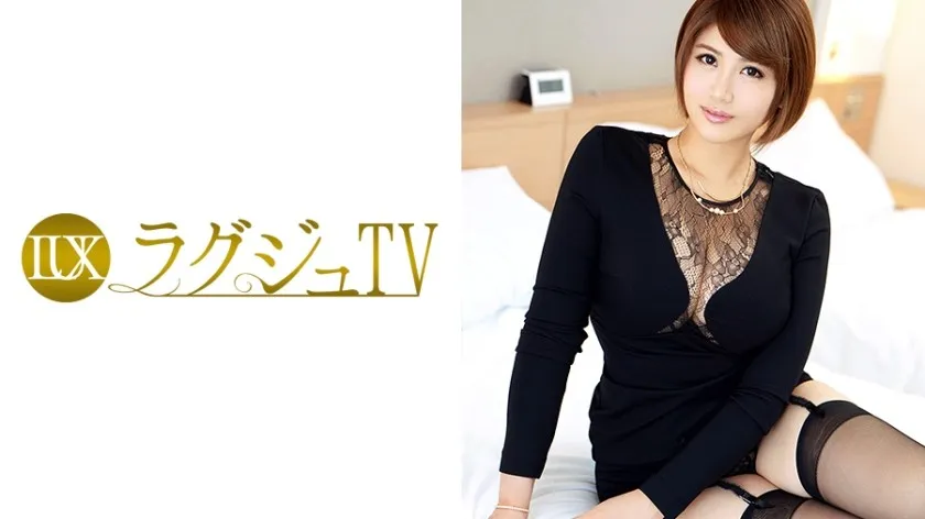 LUXU-533-UNCENSORED-EDIT
