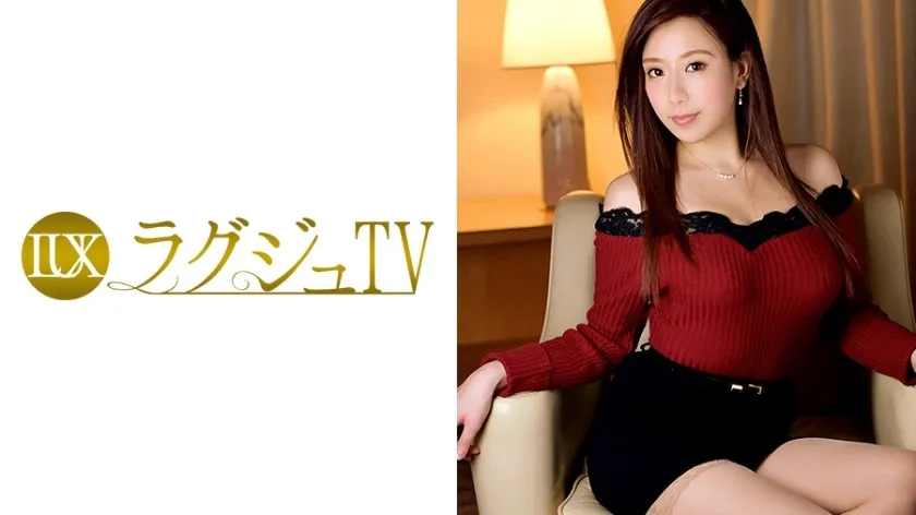 LUXU-546-UNCENSORED-edit