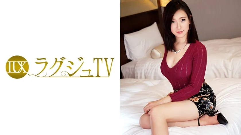LUXU-570-UNCENSORED-EDIT