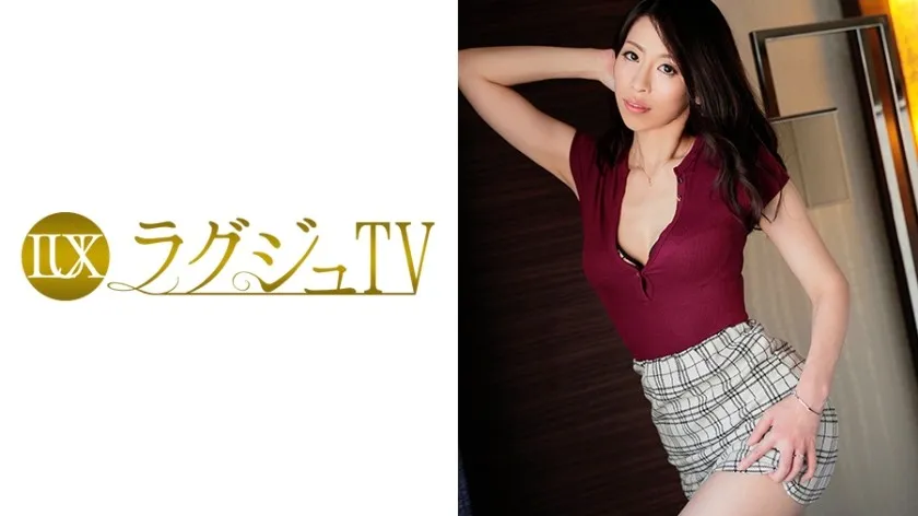 LUXU-579-UNCENSORED-EDIT