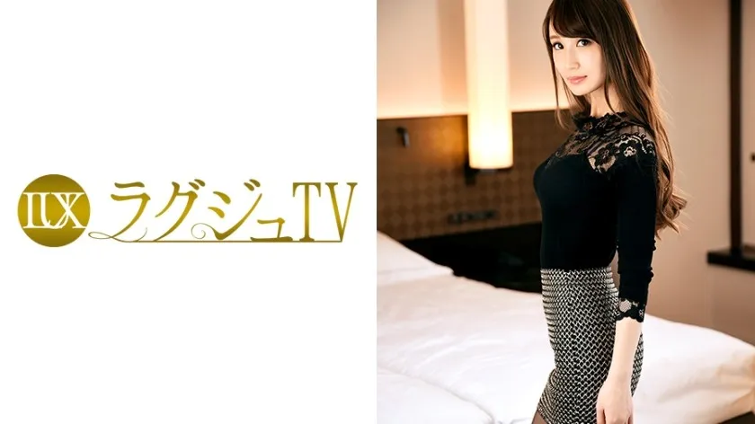 LUXU-603-UNCENSORED-edit