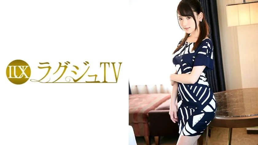LUXU-607-UNCENSORED-EDIT
