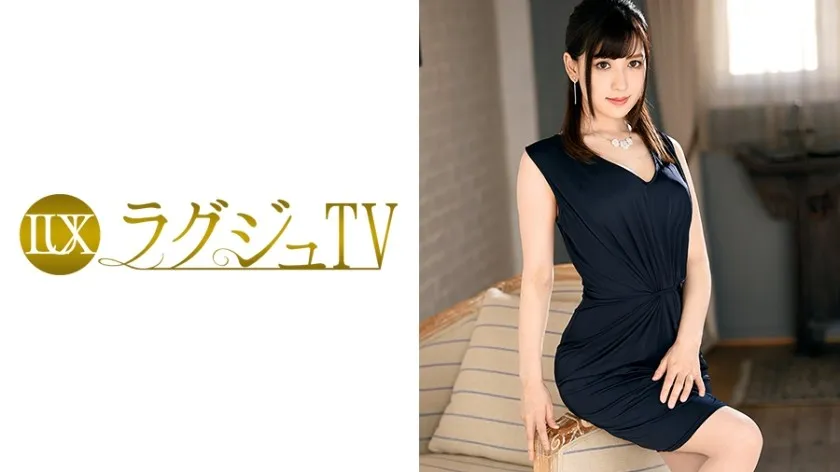 LUXU-683-UNCENSORED-EDIT