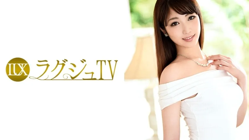 LUXU-716-UNCENSORED-edit
