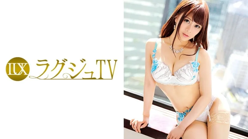 LUXU-797-UNCENSORED-EDIT