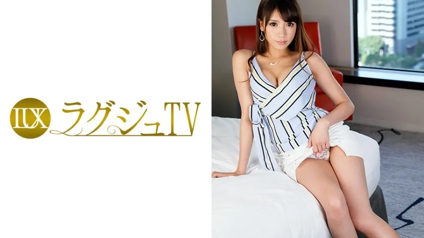 LUXU-798-UNCENSORED-EDIT
