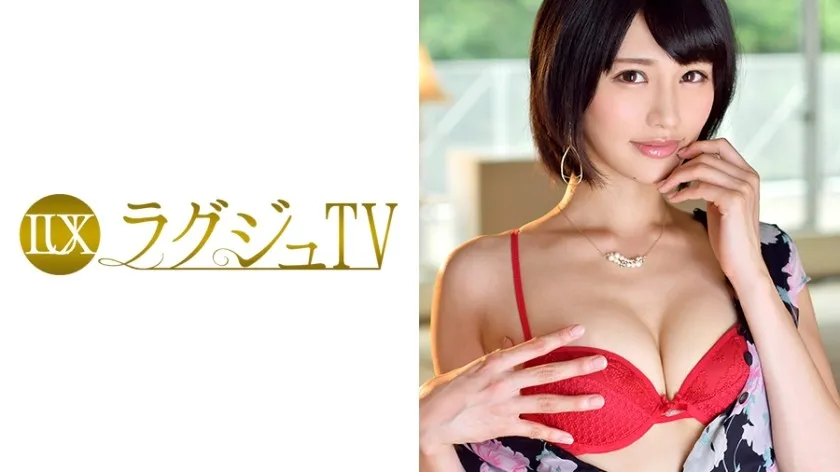 LUXU-823-UNCENSORED-EDIT