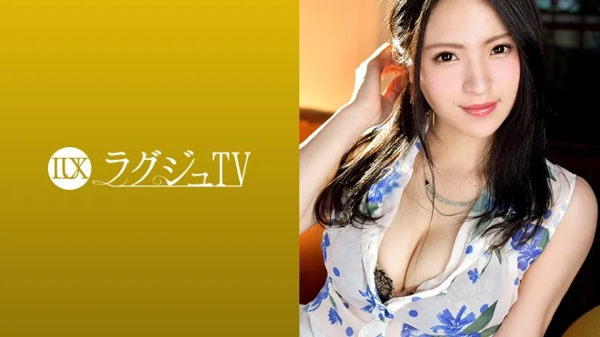 LUXU-886-UNCENSORED-EDIT
