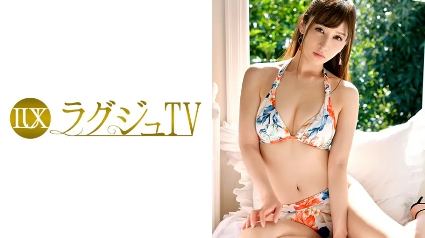 LUXU-898-UNCENSORED-edit
