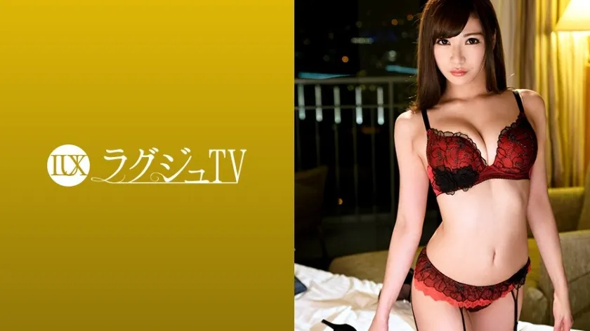 LUXU-919-UNCENSORED-EDIT