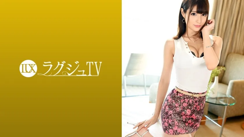 LUXU-921-UNCENSORED-EDIT