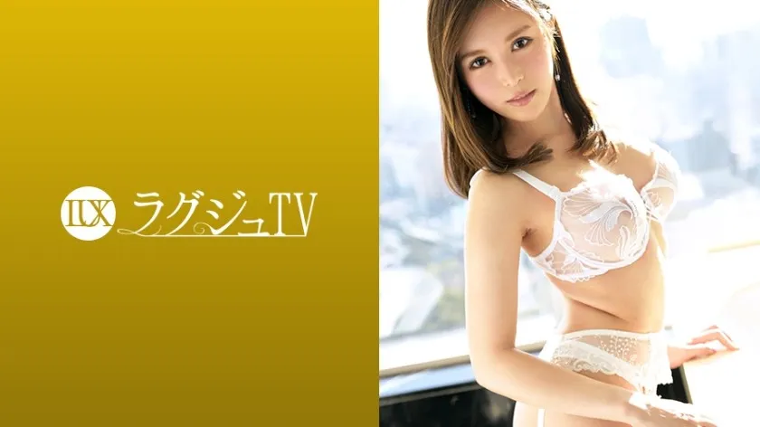 LUXU-931-UNCENSORED-EDIT