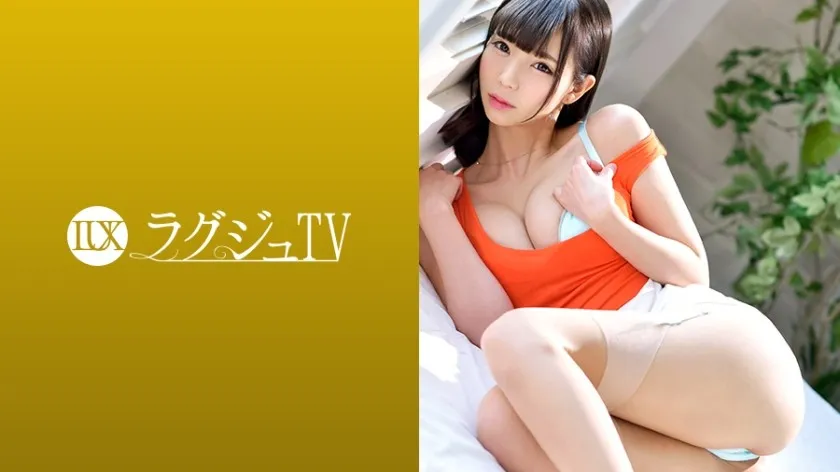 LUXU-933-UNCENSORED-EDIT