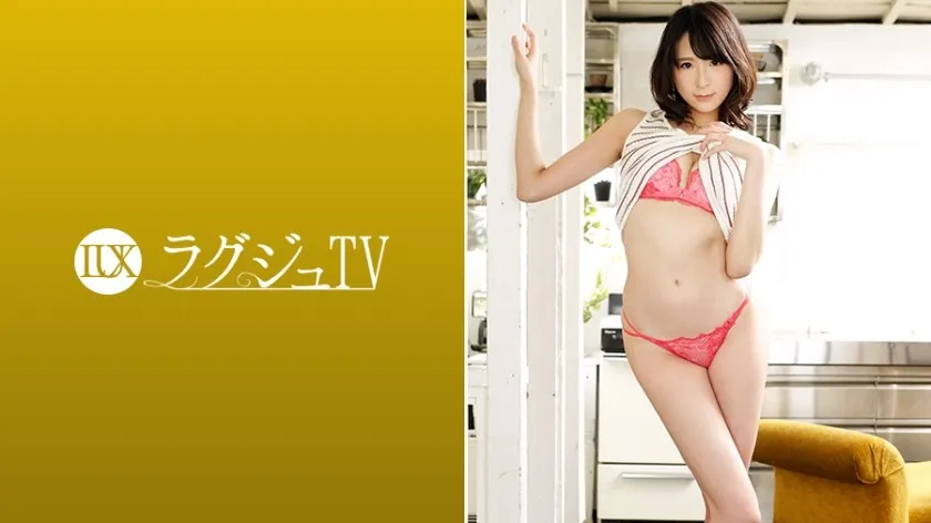 LUXU-946-UNCENSORED-EDIT
