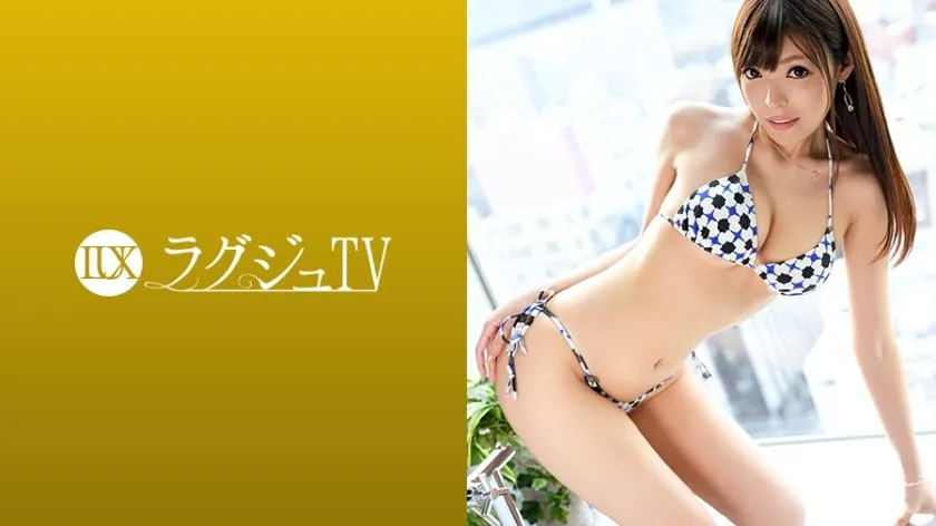 LUXU-949-UNCENSORED-EDIT