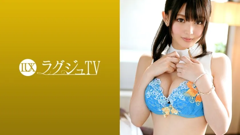 LUXU-966-UNCENSORED-EDIT