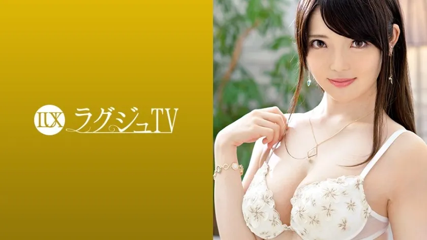 LUXU-983-UNCENSORED-EDIT